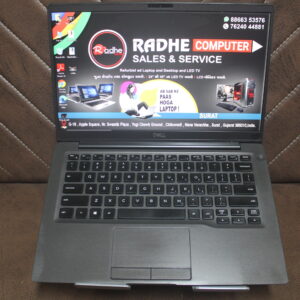 Dell Latitude 7400